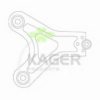 KAGER 87-0473 Track Control Arm